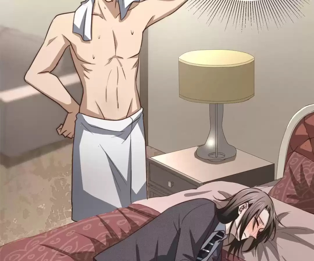 Read One-way Crush chapter 63 image 56 on Lezhin