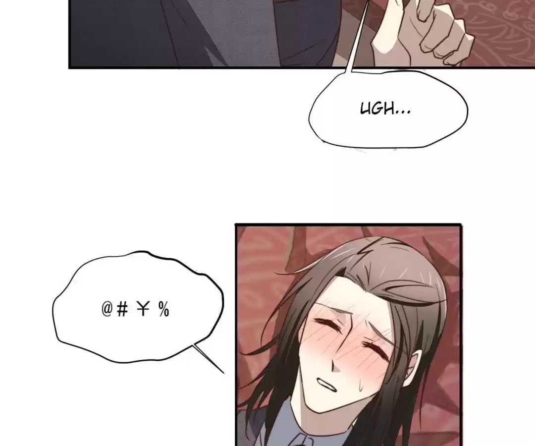Read One-way Crush chapter 63 image 59 on Lezhin