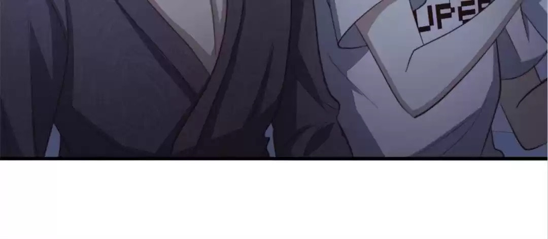 Read One-way Crush chapter 69 image 50 on Lezhin