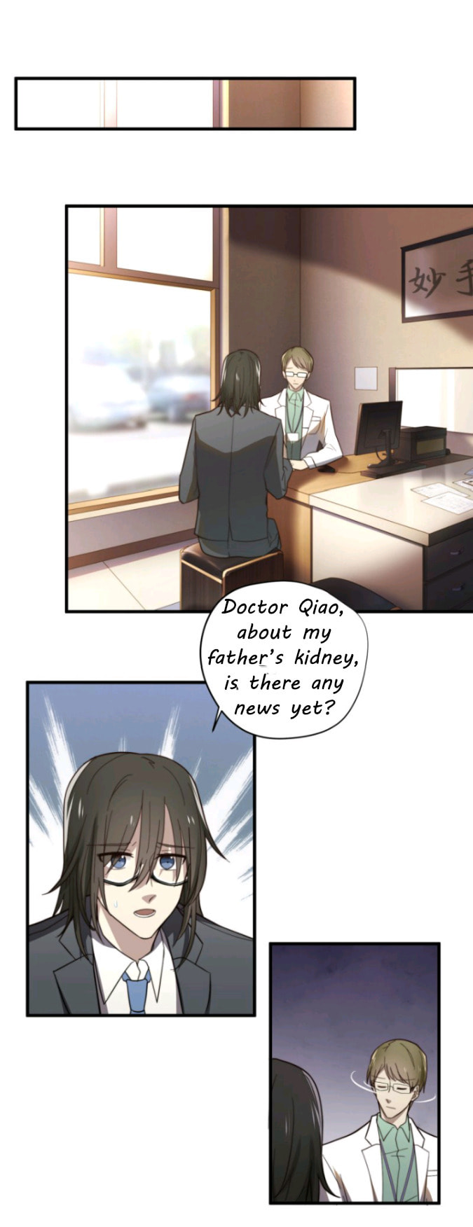 Read One-way Crush chapter 7 image 10 on Lezhin