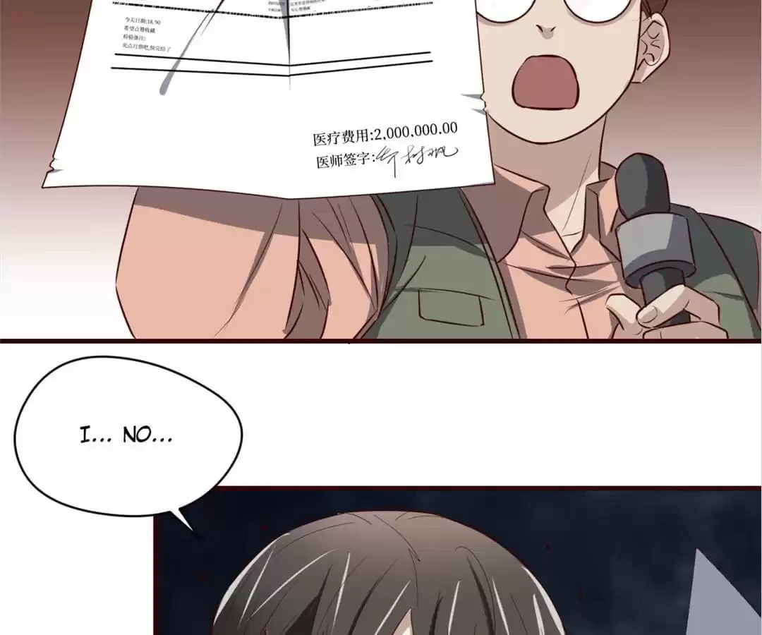 Read One-way Crush chapter 74 image 42 on Lezhin
