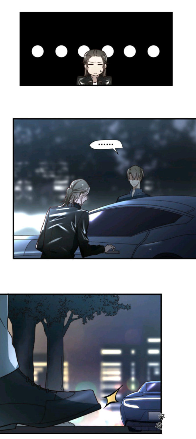Read One-way Crush chapter 8 image 16 on Lezhin