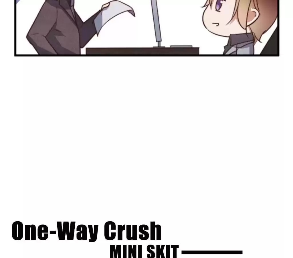 Read One-way Crush chapter 82 image 4 on Lezhin