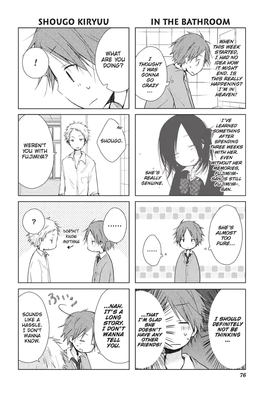 Read Isshuukan Friends. chapter 1.2 image 12 on Lezhin