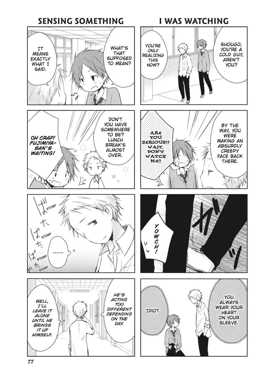 Read Isshuukan Friends. chapter 1.2 image 13 on Lezhin