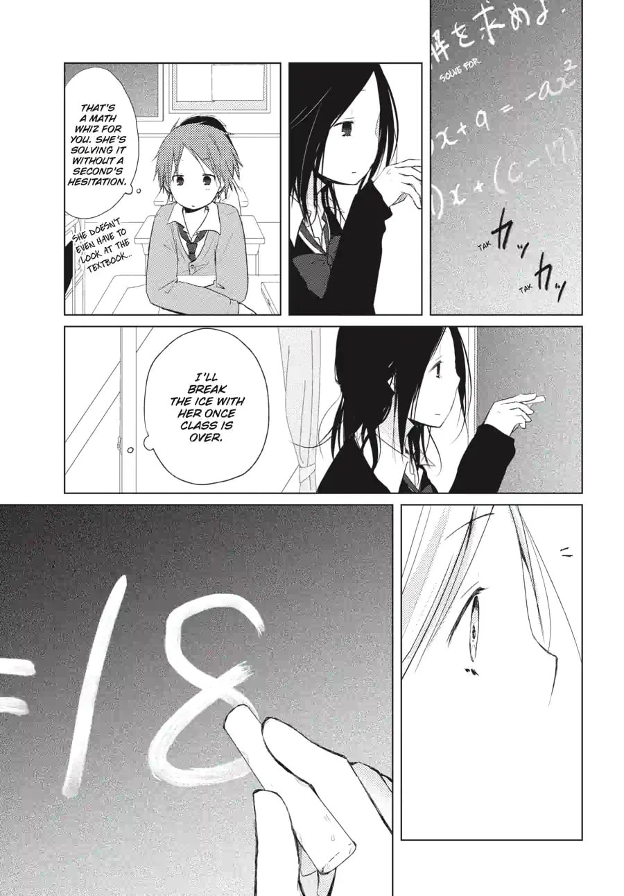 Read Isshuukan Friends. chapter 1.2 image 15 on Lezhin