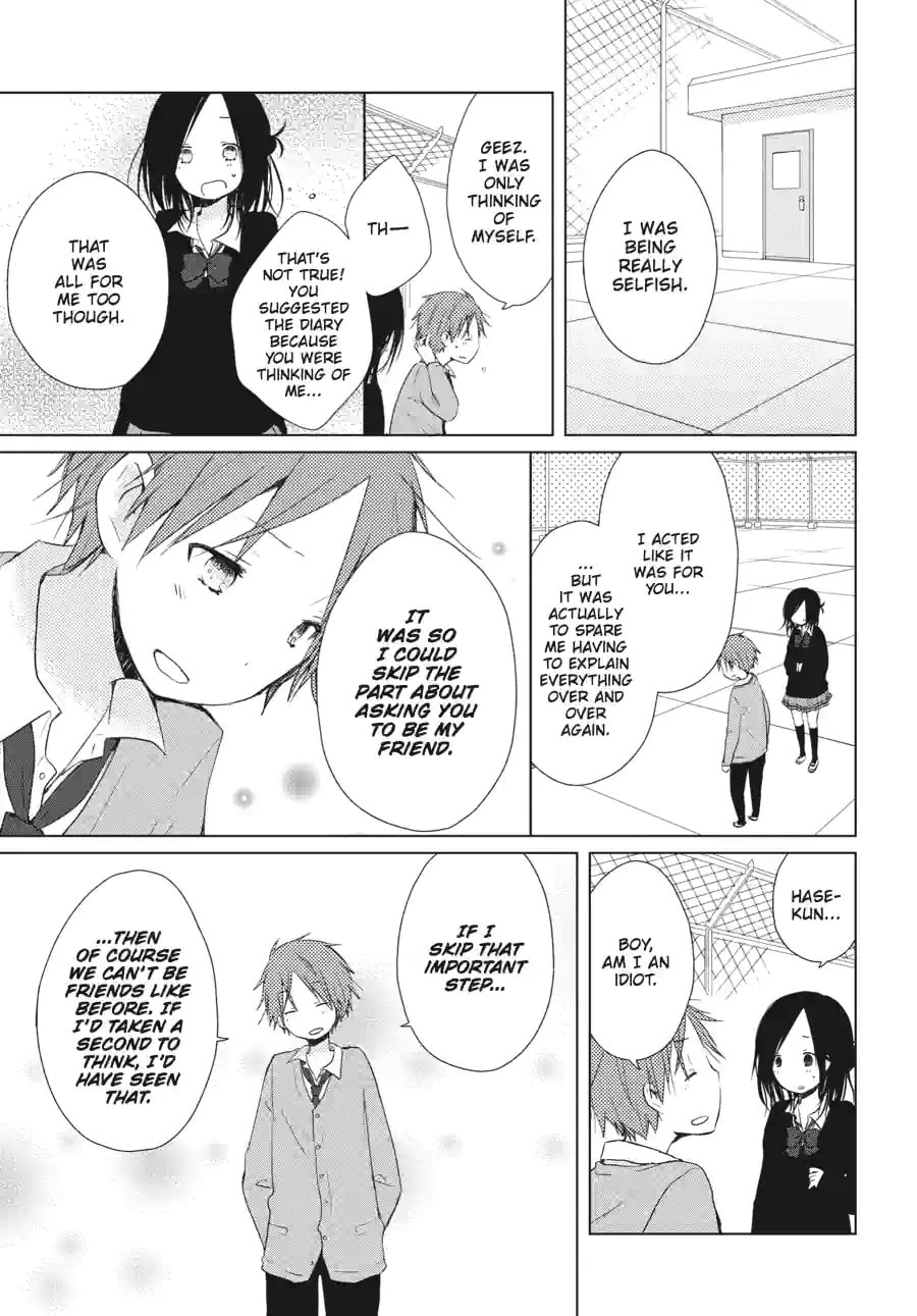 Read Isshuukan Friends. chapter 1.2 image 3 on Lezhin