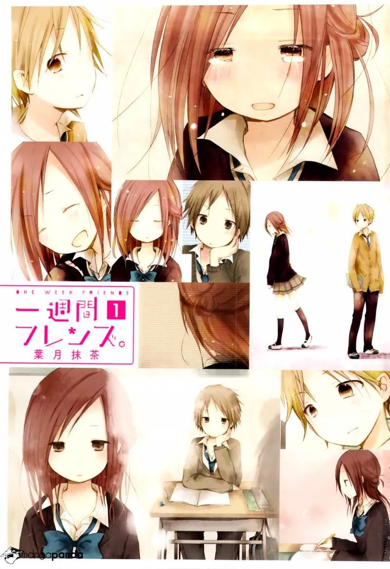Read Isshuukan Friends. chapter 1 image 1 on Lezhin