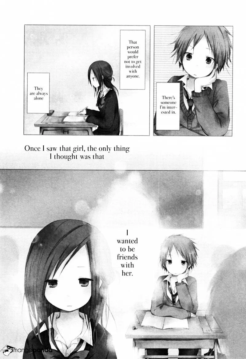 Read Isshuukan Friends. chapter 1 image 3 on Lezhin