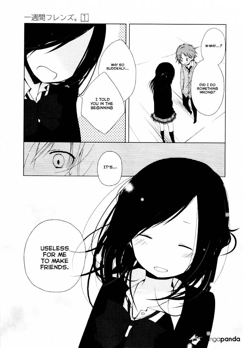 Read Isshuukan Friends. chapter 1 image 31 on Lezhin