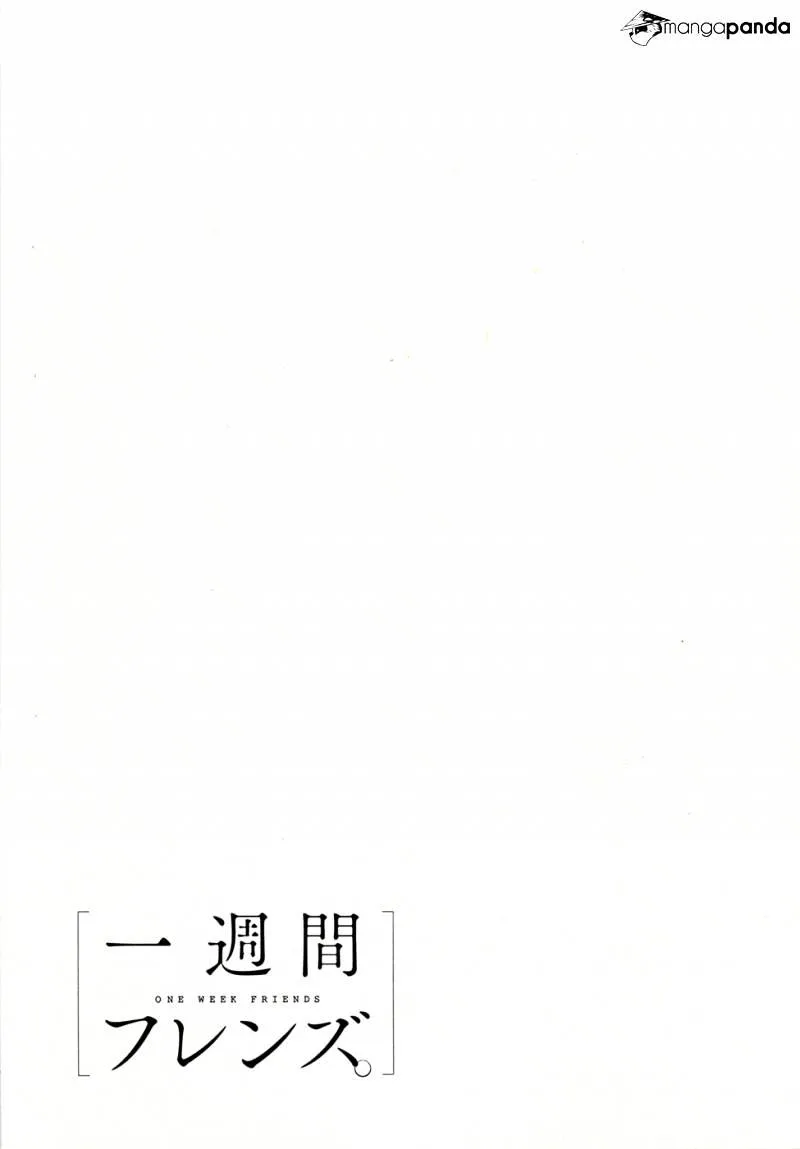 Read Isshuukan Friends. chapter 1 image 73 on Lezhin