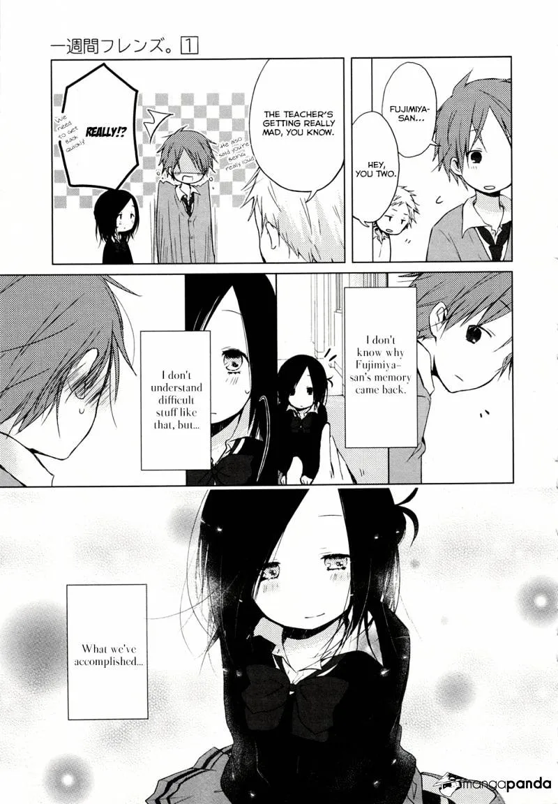 Read Isshuukan Friends. chapter 1 image 87 on Lezhin