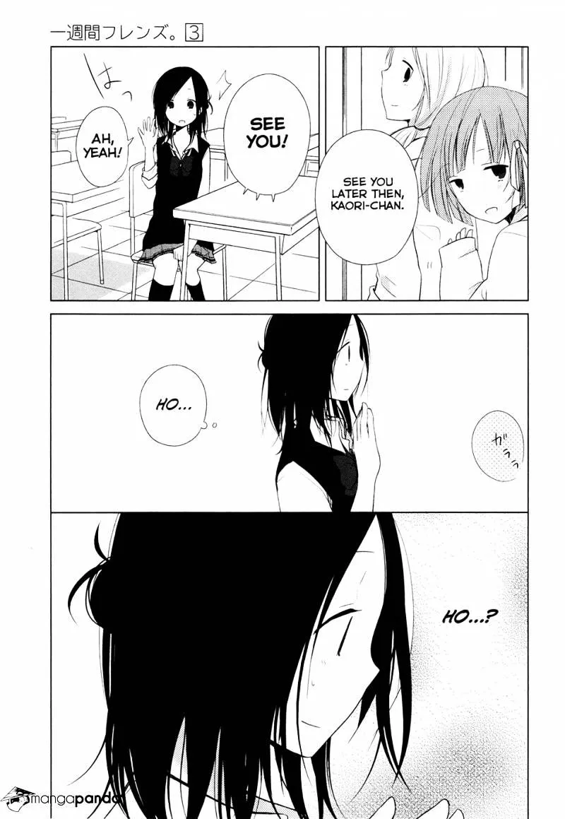 Read Isshuukan Friends. chapter 10 image 19 on Lezhin