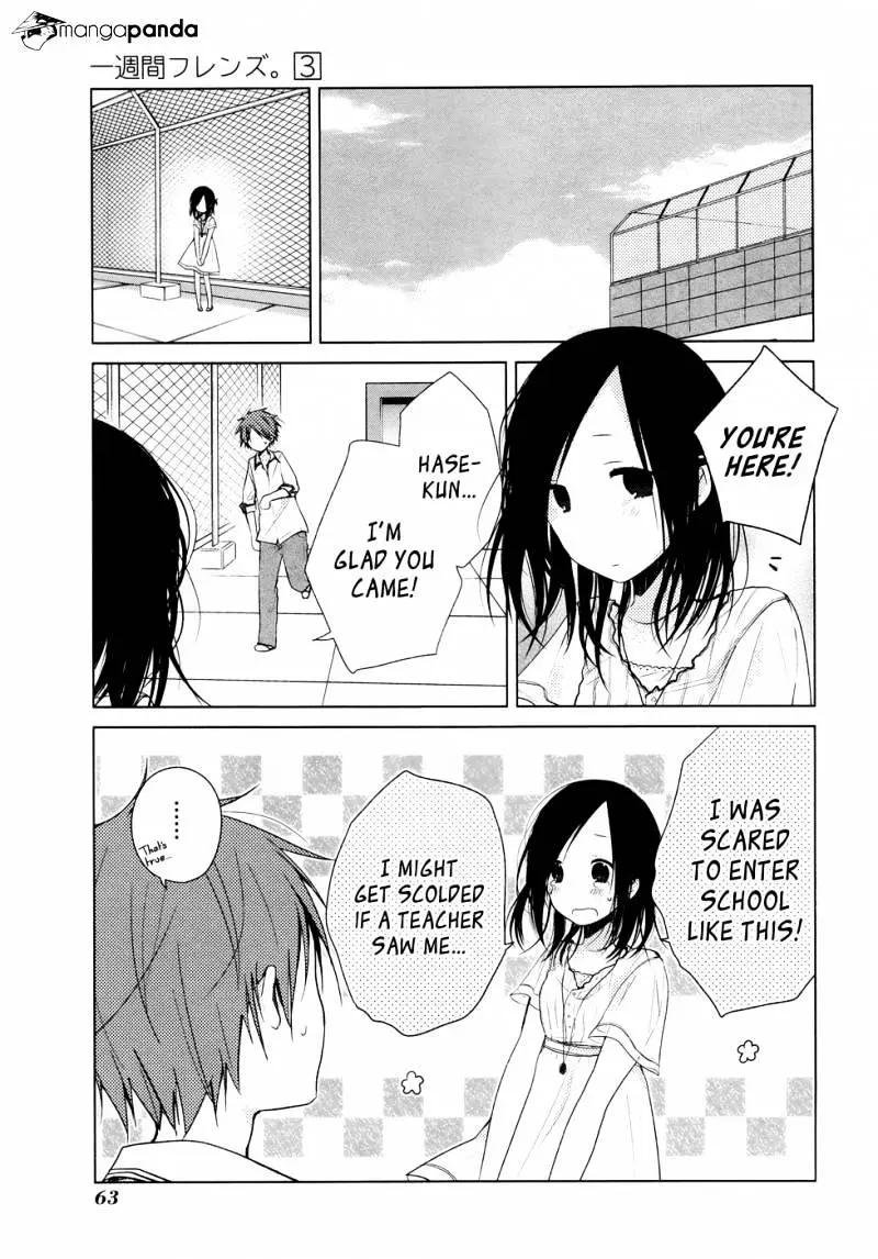 Read Isshuukan Friends. chapter 11 image 17 on Lezhin