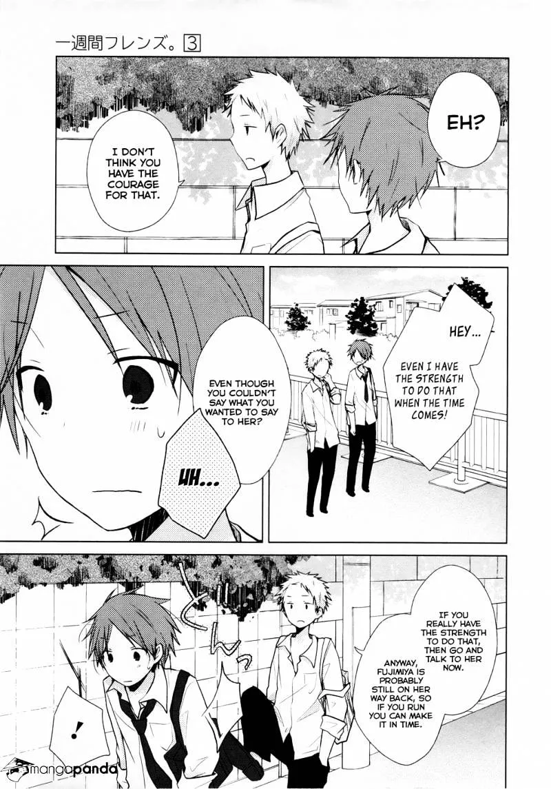 Read Isshuukan Friends. chapter 11 image 7 on Lezhin