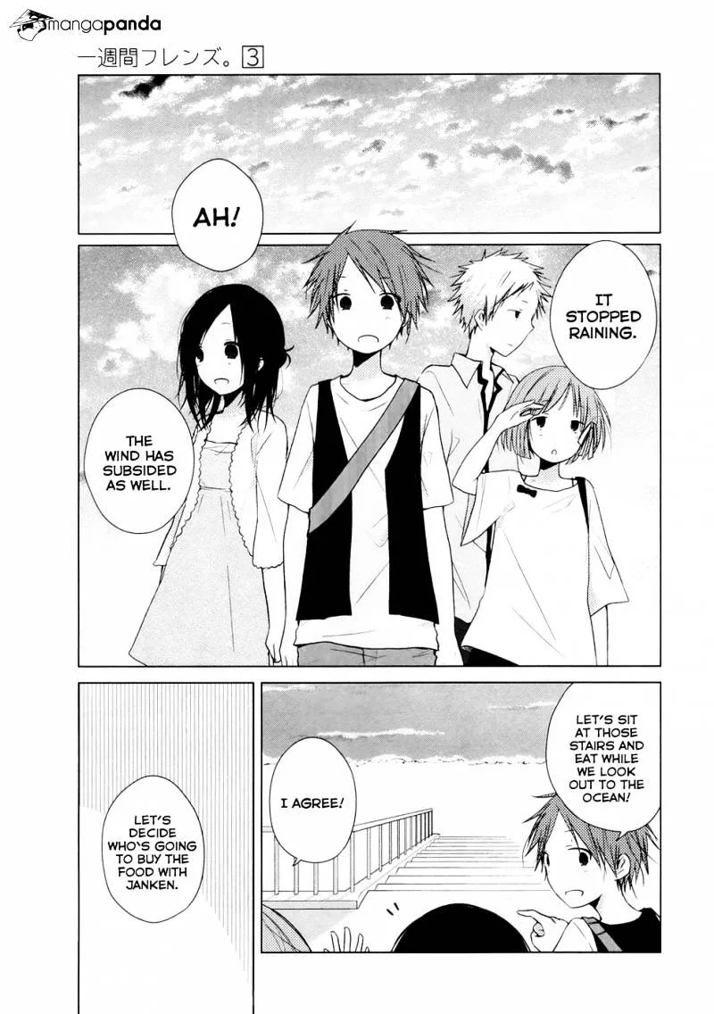 Read Isshuukan Friends. chapter 12 image 11 on Lezhin
