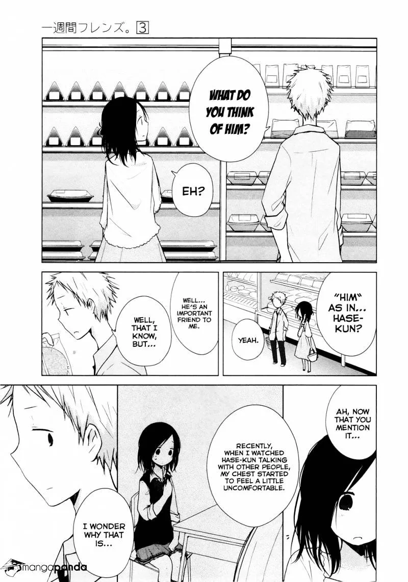 Read Isshuukan Friends. chapter 12 image 15 on Lezhin
