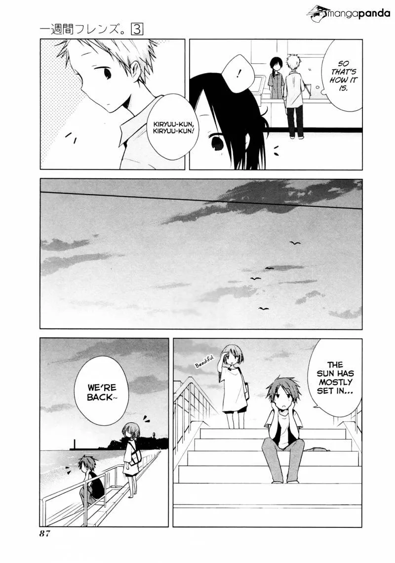 Read Isshuukan Friends. chapter 12 image 17 on Lezhin