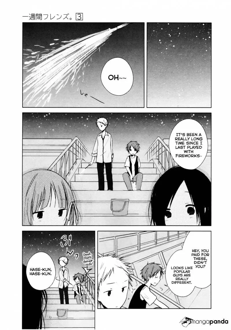 Read Isshuukan Friends. chapter 12 image 19 on Lezhin