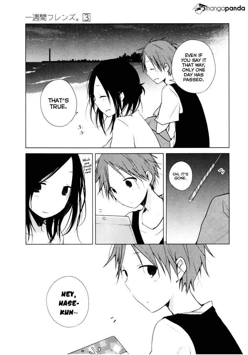 Read Isshuukan Friends. chapter 12 image 21 on Lezhin