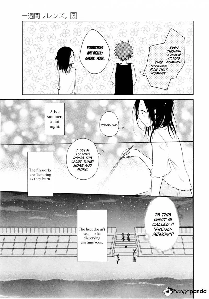 Read Isshuukan Friends. chapter 12 image 23 on Lezhin
