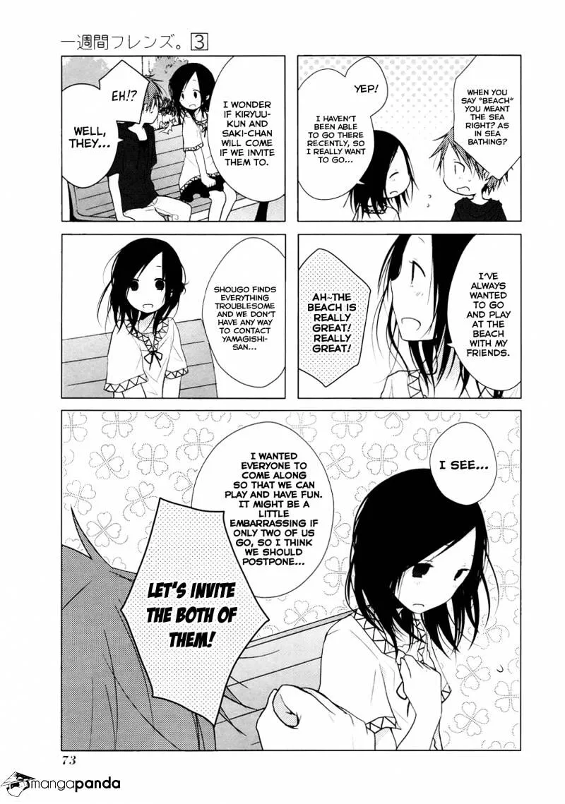 Read Isshuukan Friends. chapter 12 image 3 on Lezhin