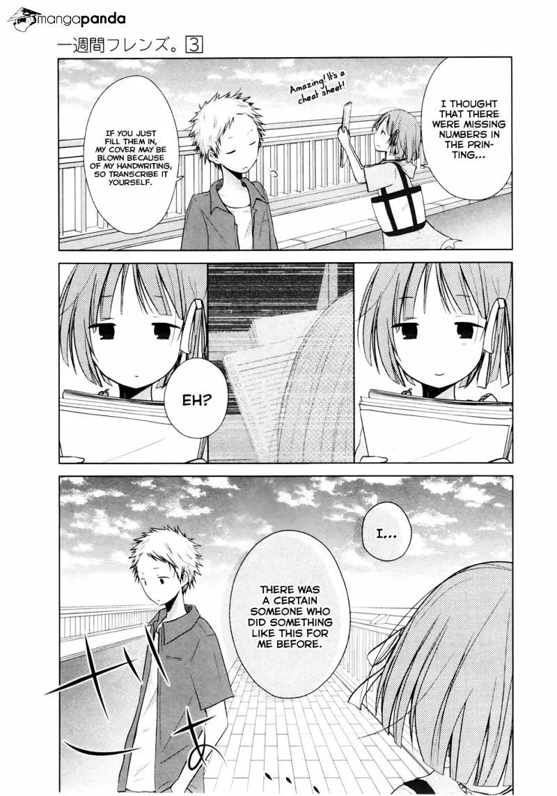 Read Isshuukan Friends. chapter 13 image 10 on Lezhin