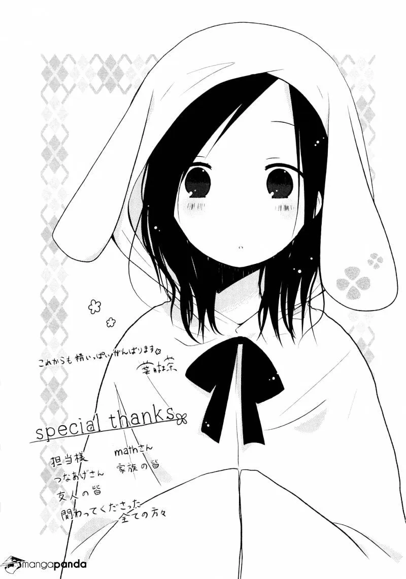 Read Isshuukan Friends. chapter 14 image 22 on Lezhin