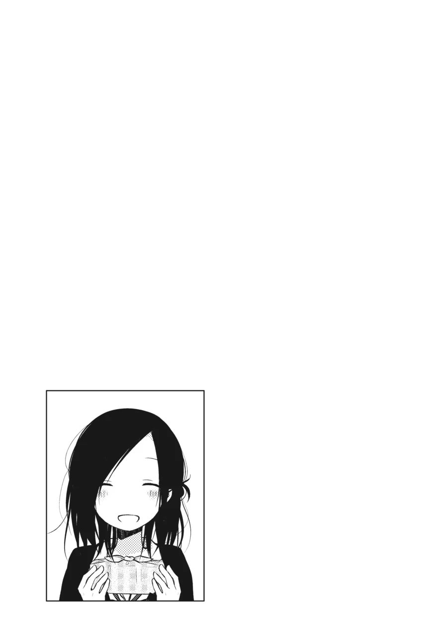 Read Isshuukan Friends. chapter 15 image 21 on Lezhin