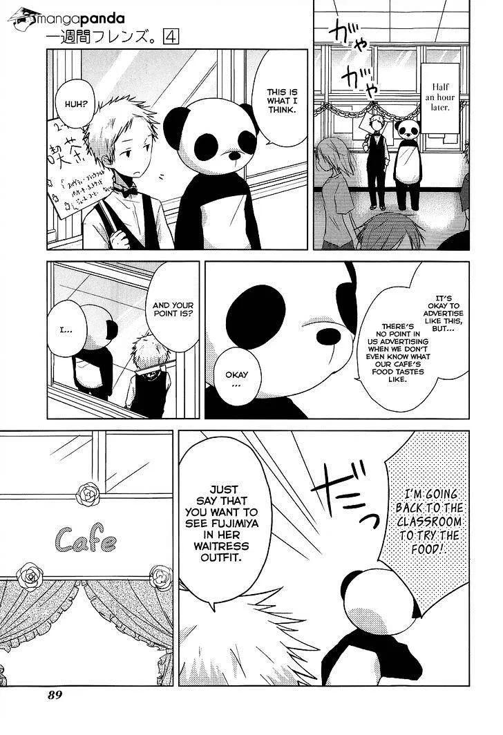 Read Isshuukan Friends. chapter 20 image 10 on Lezhin