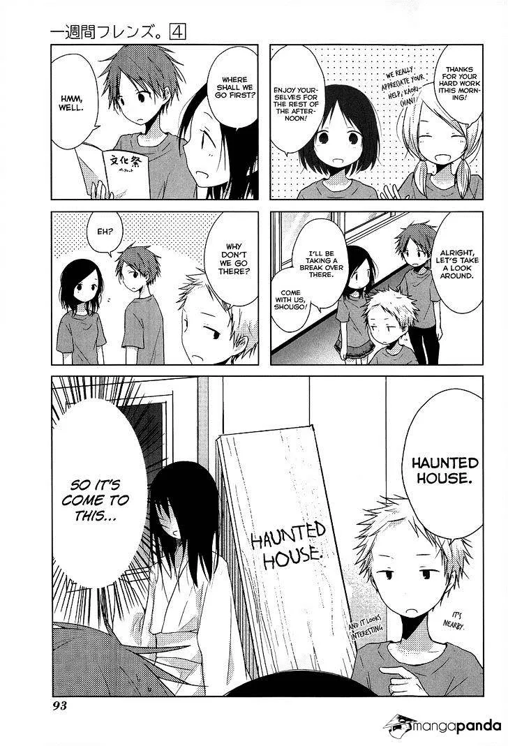 Read Isshuukan Friends. chapter 20 image 14 on Lezhin