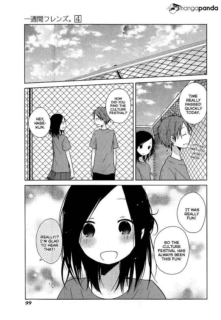 Read Isshuukan Friends. chapter 20 image 20 on Lezhin