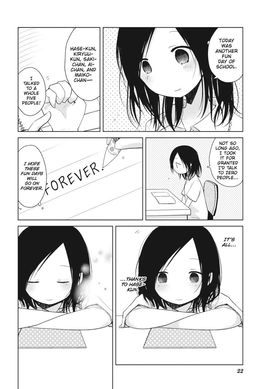 Read Isshuukan Friends. chapter 22 image 22 on Lezhin