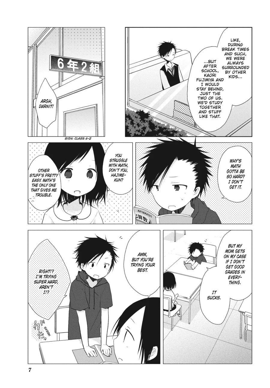 Read Isshuukan Friends. chapter 22 image 7 on Lezhin