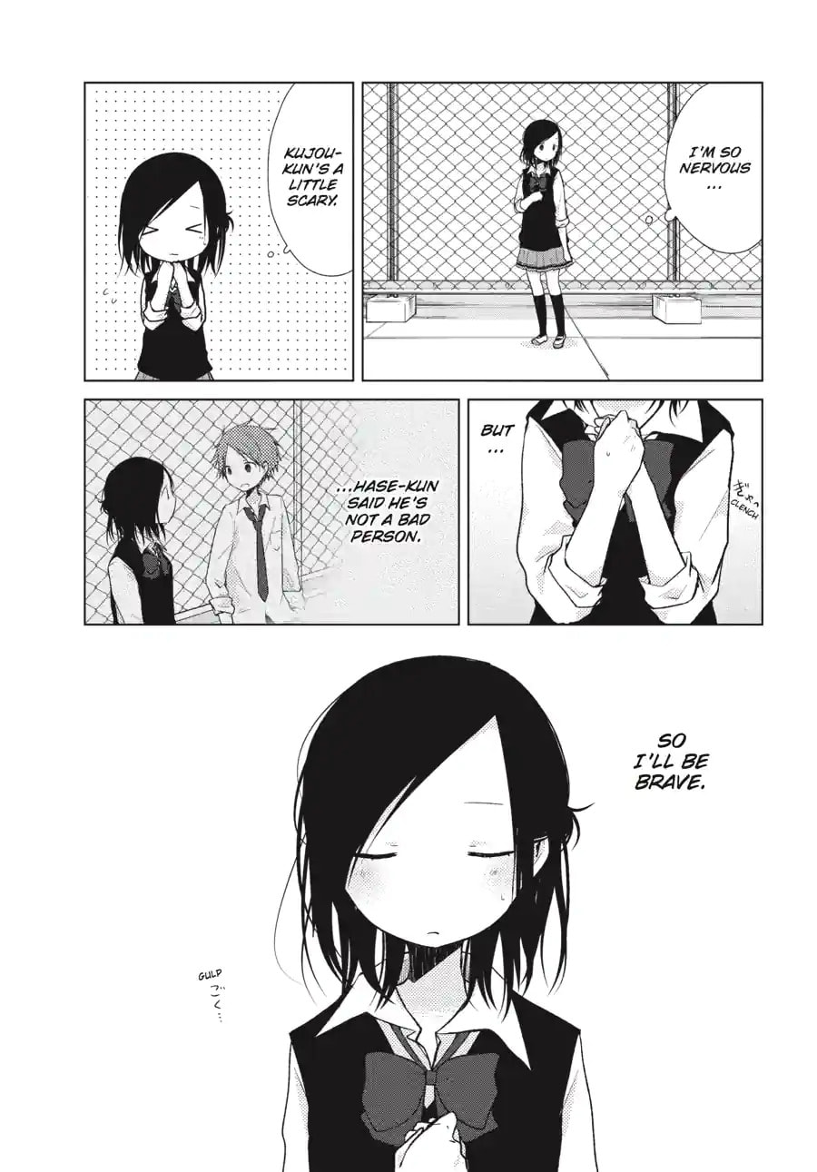 Read Isshuukan Friends. chapter 23.1 image 8 on Lezhin