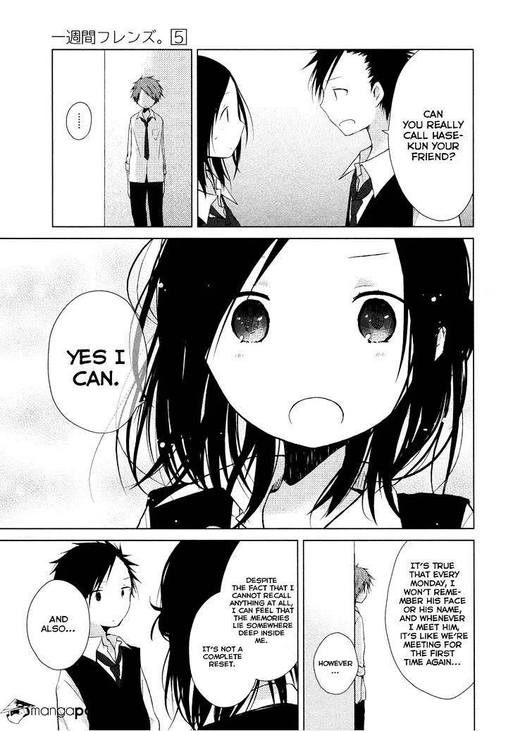 Read Isshuukan Friends. chapter 23 image 16 on Lezhin