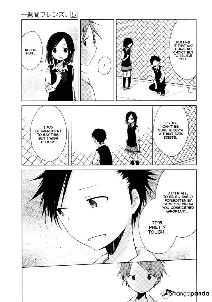 Read Isshuukan Friends. chapter 23 image 18 on Lezhin