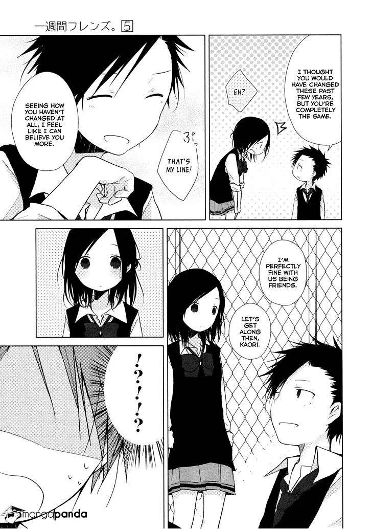 Read Isshuukan Friends. chapter 23 image 20 on Lezhin
