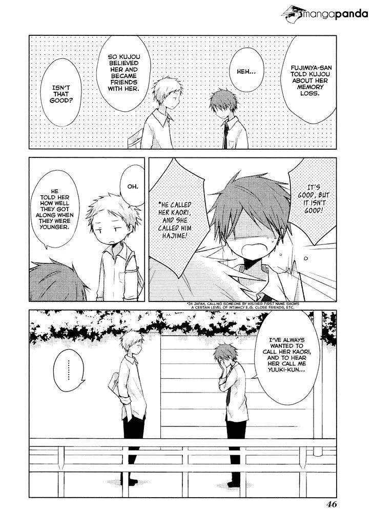 Read Isshuukan Friends. chapter 23 image 23 on Lezhin