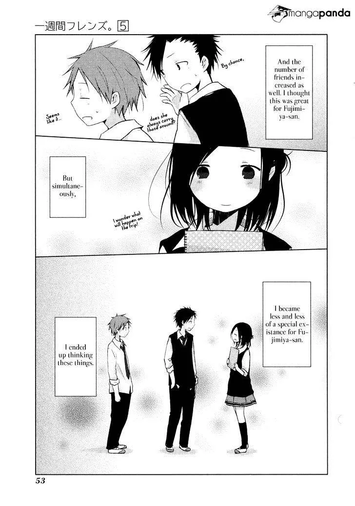 Read Isshuukan Friends. chapter 23 image 30 on Lezhin