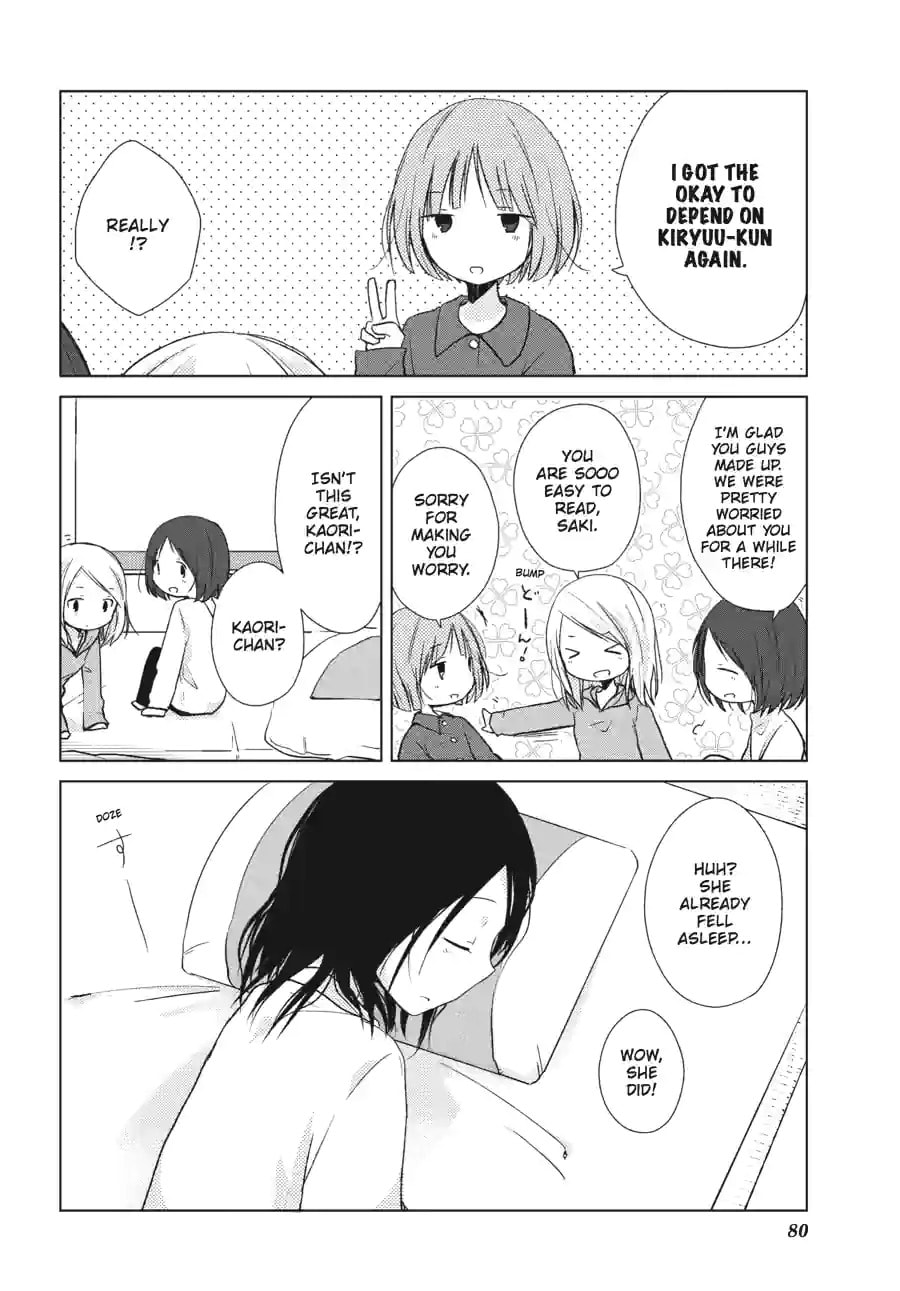 Read Isshuukan Friends. chapter 24.2 image 11 on Lezhin