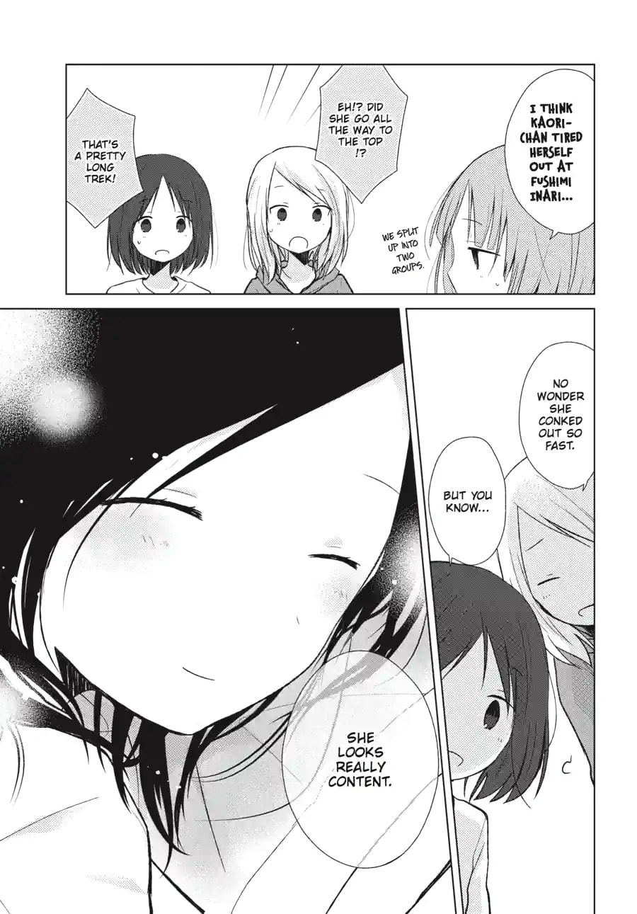 Read Isshuukan Friends. chapter 24.2 image 12 on Lezhin