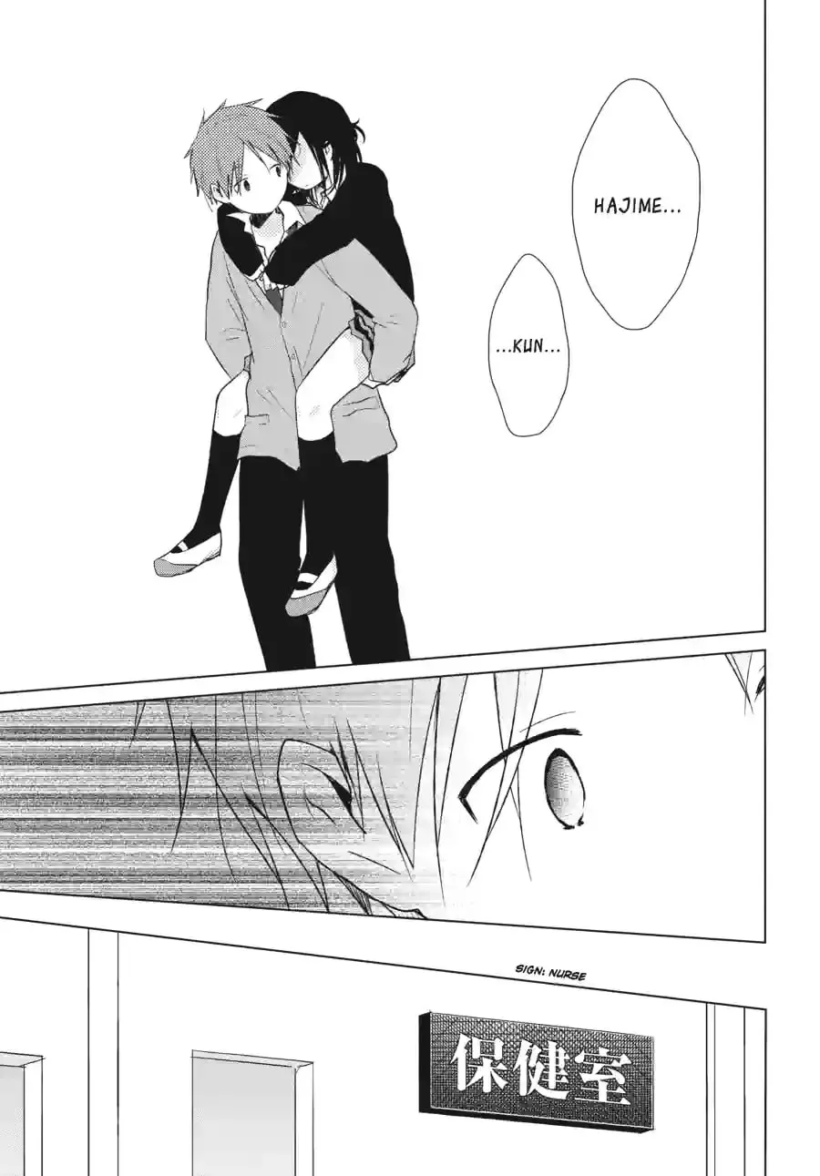 Read Isshuukan Friends. chapter 26.1 image 12 on Lezhin