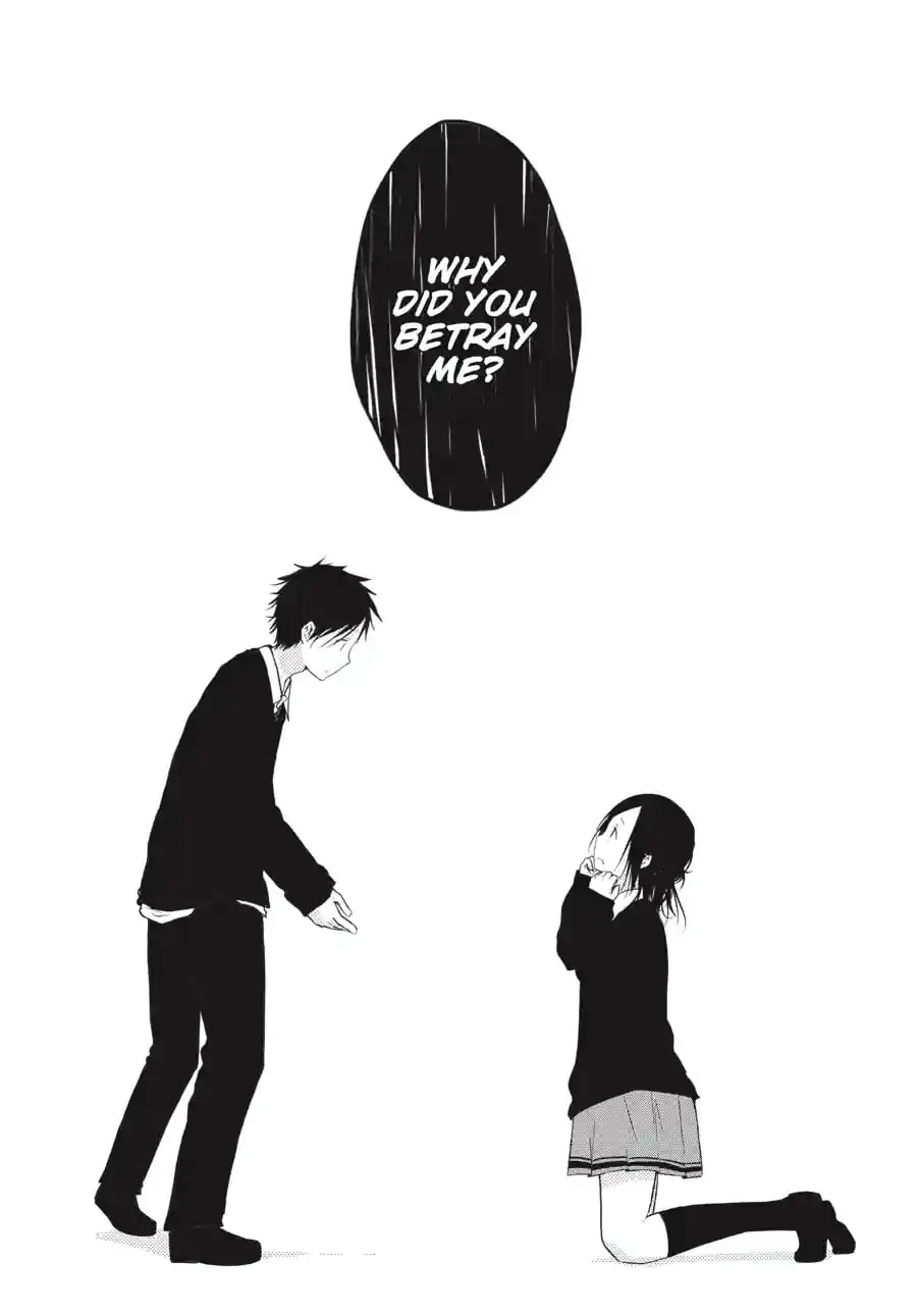 Read Isshuukan Friends. chapter 26.1 image 7 on Lezhin