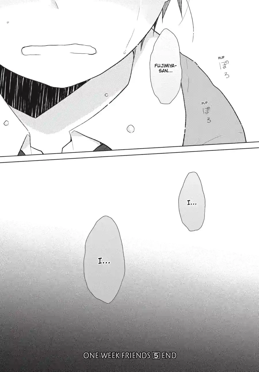 Read Isshuukan Friends. chapter 26.2 image 14 on Lezhin