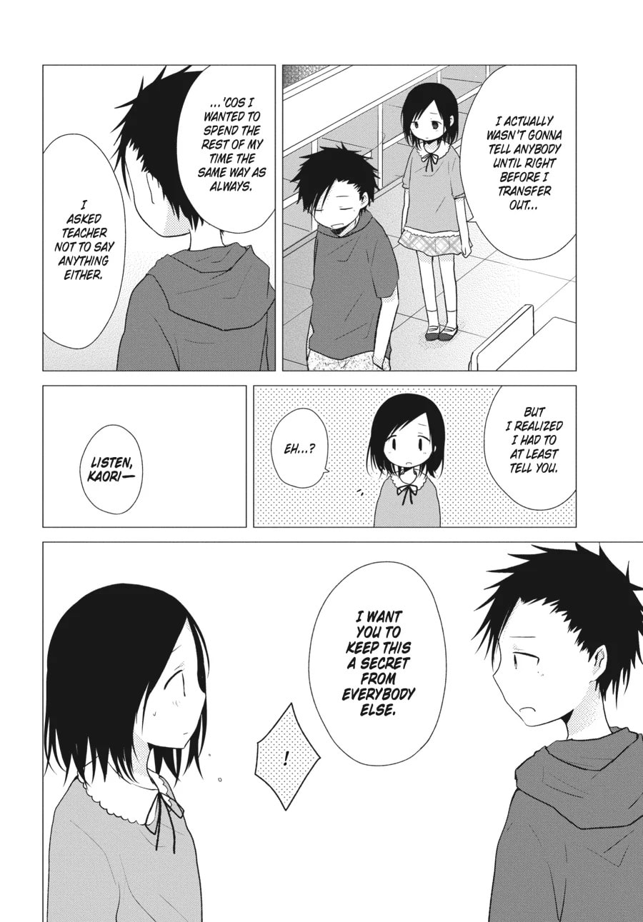 Read Isshuukan Friends. chapter 26 image 19 on Lezhin