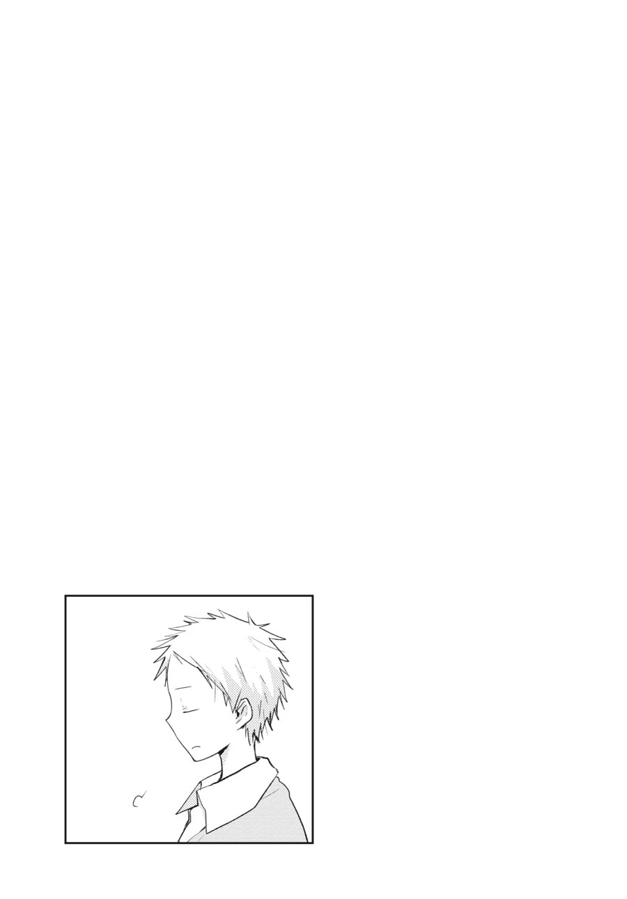 Read Isshuukan Friends. chapter 27 image 21 on Lezhin