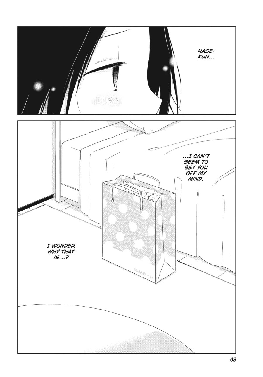 Read Isshuukan Friends. chapter 29 image 30 on Lezhin