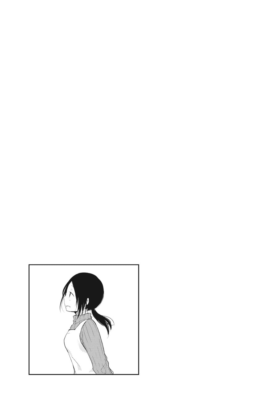 Read Isshuukan Friends. chapter 29 image 31 on Lezhin