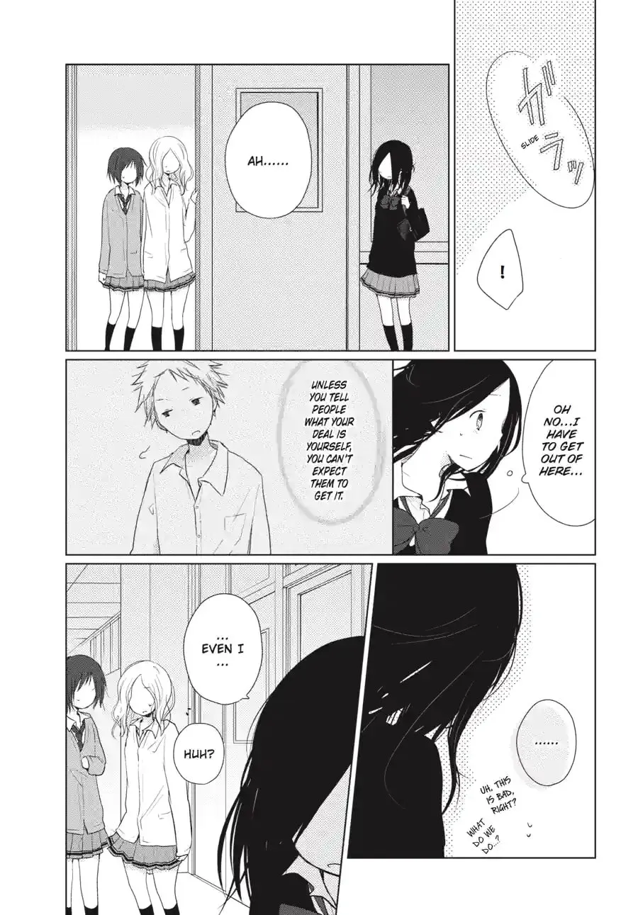 Read Isshuukan Friends. chapter 3.2 image 14 on Lezhin